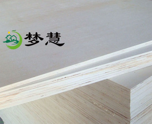 梦慧 打木箱专用板5 12厘木板三夹板包装 板专用胶合板
