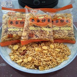 卡丰农家炒米小包装 零食花生玉米片膨化食品安徽特产风味休闲小吃