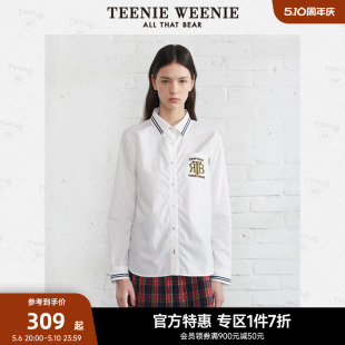 TeenieWeenie小熊奥莱学院风气质基础款 简约衬衫 白色衬衣女装