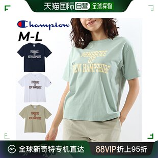 日本直邮 ChampionT恤女Champion印花T棉质学院风女休闲女装 美式