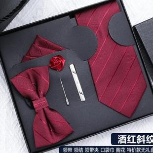 领带结婚新郎拉链式 正装 领结婚礼男士 衬衫 高级感手打红色领带 西装