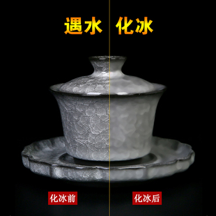 悬停黑冰盖碗大号三才茶碗单个高档泡茶杯冰裂纹陶瓷功夫茶具套装
