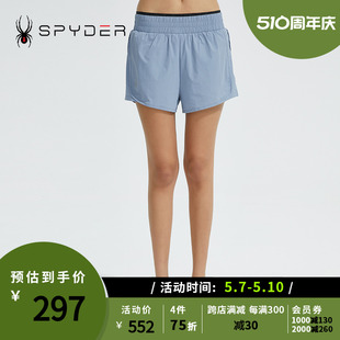 短裤 22CS522W SPYDER蜘蛛女子弹力运动休闲透气TRAINING