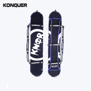 饺子皮单肩防水 公园板全能板 猛犸极限 Konquer 滑雪板单板板包