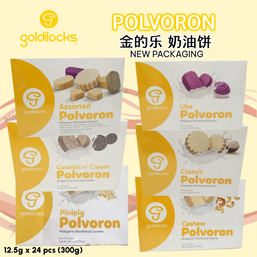Polvoron New Goldilocks Many flavors Packaging