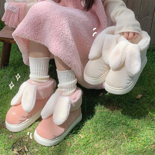 网红创意可爱毛绒绒兔耳朵雪地靴冬季 时尚 外穿保暖防滑厚底棉鞋 女
