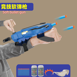 儿童软弹枪玩具变形软弹男孩手持吸盘软弹仿真手小枪