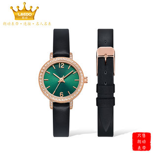 朗动表带 适用天梭浪琴天王阿玛尼手表表带真皮小绿表表带男女