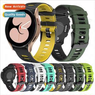 silicone two watch samsung flat watch6 galaxy color 适用