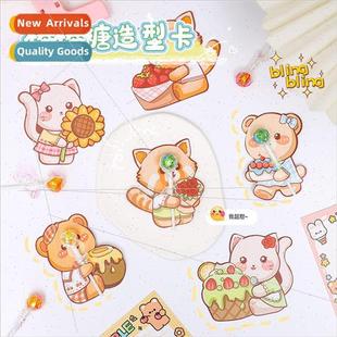 high decoration Cute candy modeling lollipop card value