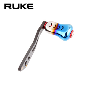 RUKE路亚碳素摇臂阿布达亿瓦禧玛诺通用型适合水滴轮鼓轮改装