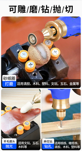 电磨机无线锂电小型打磨机手持玉石雕刻工具电动抛光打孔打磨神器