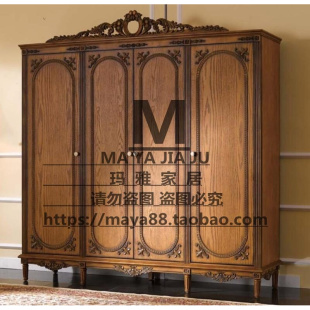 四门新古典卧室大衣橱 欧式 实木深色衣柜 美式 复古做旧雕花衣柜
