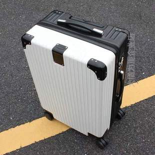 潮流旅行箱包{密码 行李箱拉杆箱铝 大容量子学生男框大号女韩版