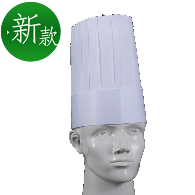 w餐饮20个用品多款 一次性高帽子男高顶厨师圆顶料理蓝色炒菜透气