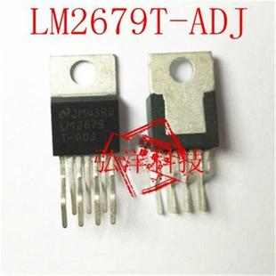 220 直插TO LM2679T 调节器 开关稳压器 ADJ 可调稳压芯片IC 直脚