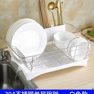 304不锈钢厨房置物架台面单层碗架沥水架放碗筷餐具收纳盒碗碟架