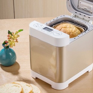 二年联保 东菱烤面包机全自动家用多功能酸奶蛋糕机和面机肉松