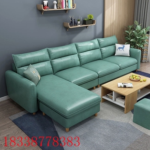 布艺沙发小户型简约现代客厅整装 三四人2.1米科技布家具2.4m 新款