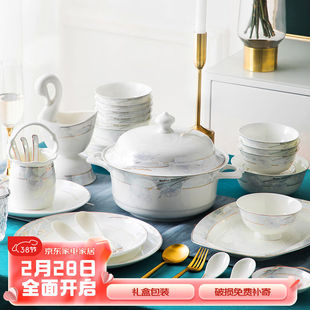 家用欧式 金边景德镇陶瓷餐具整套盘子碗筷套餐风花雪 以辰碗碟套装