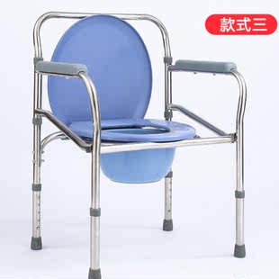 老人坐便椅可折叠孕妇家用移动马桶加固老年人大便椅残疾人坐便器