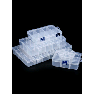 五金储物盒元 件工具电子零件有盖盒子多格 透明塑料盒螺丝收纳盒