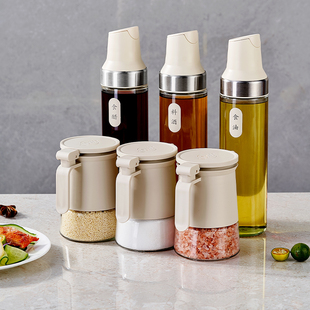 Dintake调料罐厨房家用玻璃盐罐密封防潮调料盒组合套装 调味瓶罐