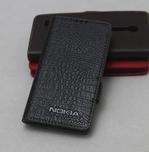 适用于诺基亚7.2手机壳真皮套6.2防摔保护皮壳NOKIA软边包网红