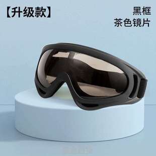 备越野大视野自行车护目镜套装 护眼防风男童滑雪 专业防护少年装