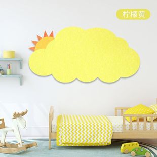 创意3d云朵太阳软木板照片墙毛毡板幼儿园留言板展示板毛毡墙贴