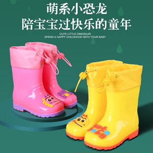 男童宝宝防滑防水束口雨靴女童小童幼儿园恐龙卡通水鞋 夏 儿童雨鞋