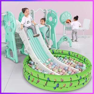 滑梯儿童室内家用2至10岁组合小型折叠多功能宝宝小孩家庭游乐园