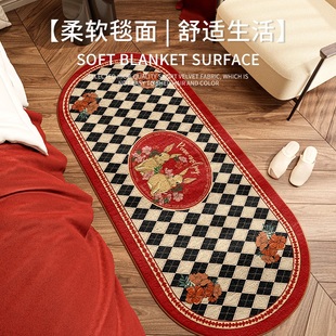 兔年新年卧室地毯2023新款 红色床边毯毛毯家用床前飘窗垫客厅地垫