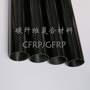 27mm碳管高强度精密空心 3K进口碳纤维管4