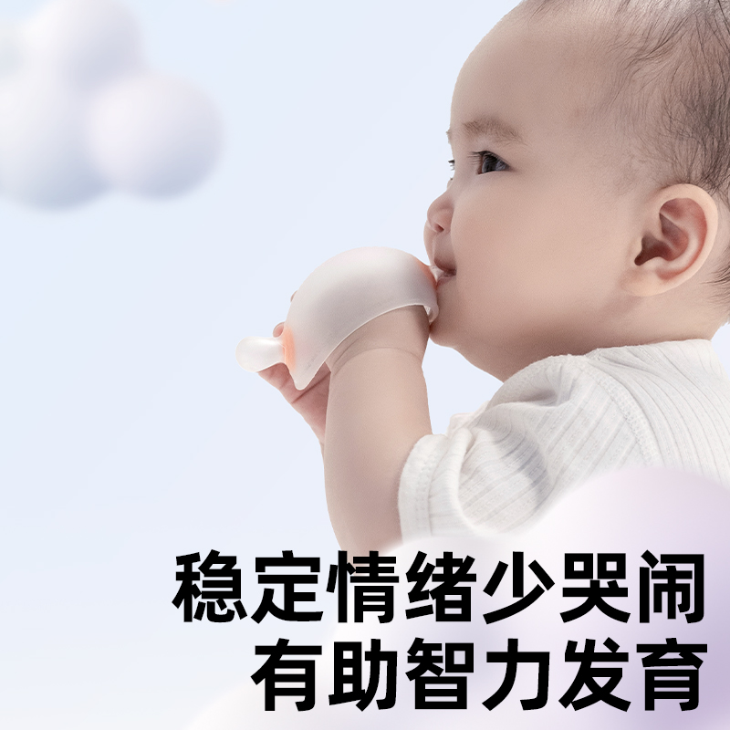 儿见面礼盒婴儿安抚玩具礼物满月礼宝宝0 3个月1岁 佳尔优优新生