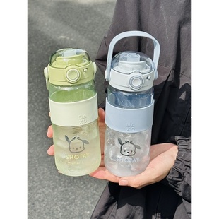 水杯高颜值男女运动便携耐高温水瓶夏季 简约学生塑料杯子 2023新款