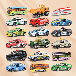 合金车小汽车模型车玩具车套装 儿童巴士观光车工程车小车3岁男孩