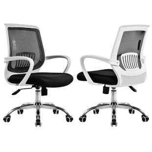新款 办公椅家具家用办公转椅员工工作椅电脑办公网布升降座椅