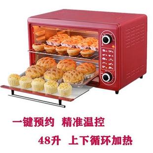 新款 家用电烤箱大容量多功能48升烤箱礼品会销商用烘焙烤箱一件代