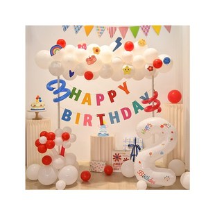 儿童2周岁卡通生日装 饰气球拱门小公主生日派对场景布置背景墙