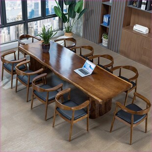 实木大板桌长条茶桌新中式 原木茶台组合办公现代会议桌电脑桌长桌
