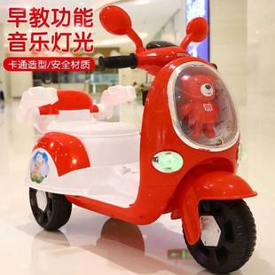 儿童电动摩托车可坐人双人新款 充电摩托车三轮车可遥控宝宝玩 正品