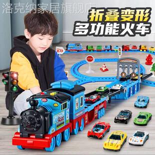 儿童男孩小火车玩具轨道变形弹射3 6周岁宝宝益智磁力合金