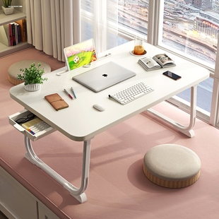 床上小桌子大号电脑桌座子四角方桌加高坐地桌小矮桌子可折叠吃饭