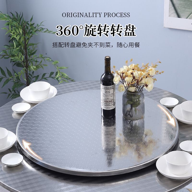 304不锈钢带转盘圆桌子可折叠收纳可转动分体餐桌饭店圆形大饭桌