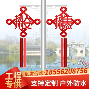 饰景观灯灯箱路灯太阳能装 饰杆挂件户外防水灯笼发光 led中国结装