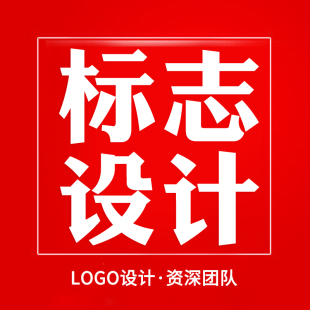 美呀美 满意为止 商标设计标志设计修改 LOGO设计 品牌设计