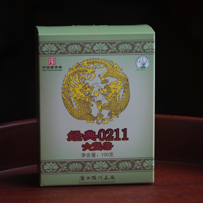 三鹤六堡茶叶黑茶经典 0211特级红浓陈醇甜丰富度较好能储存 挑tea