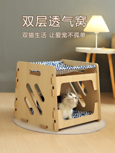 镂空帆布双层斜纹猫窝通用型透气吊床便携拼装 简单猫咪宠物用品