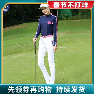 T恤打底上衣长裤 长袖 春秋季 女套装 新款 6高尔夫衣服女球服装 子